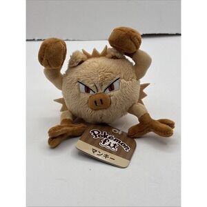 NWT Pokémon  Center Fit Plush Doll Mankey 4in Fight Monkey Pig Ape Kanto Go JP
